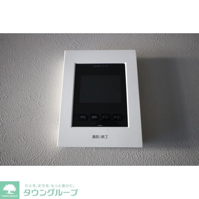 セキュリティ　モニターホン