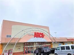 スーパー　スーパーアークス苗穂店（スーパー）まで2273m