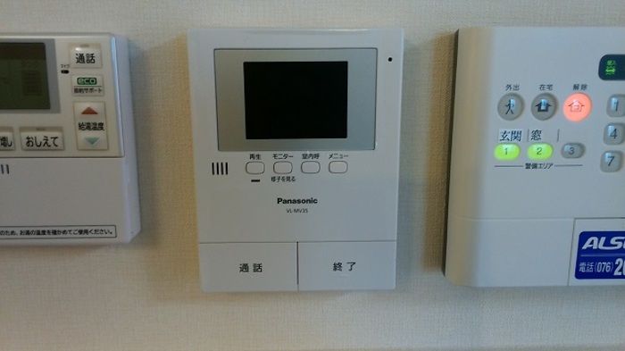 セキュリティ　203