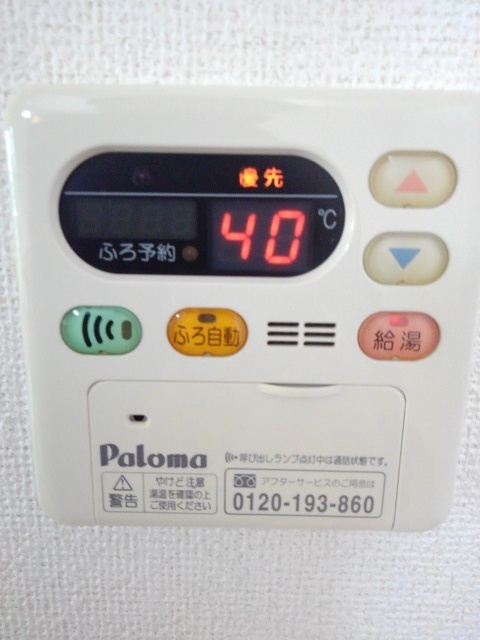 その他設備　給湯パネル