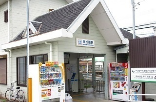 その他　東松阪駅（その他）まで1200m