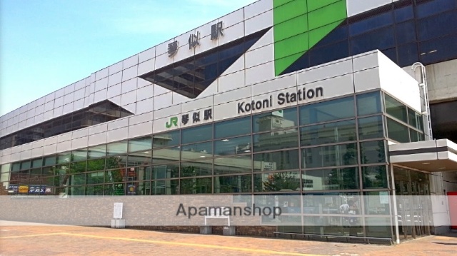 その他　ＪＲ琴似駅（その他）まで690m