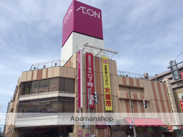 ショッピングセンター　イオン札幌琴似店（ショッピングセンター）まで240m