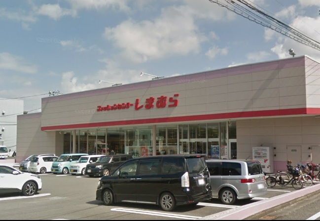 ショッピングセンター　ファッションセンターしまむら　湘南台店（ショッピングセンター）まで1445m