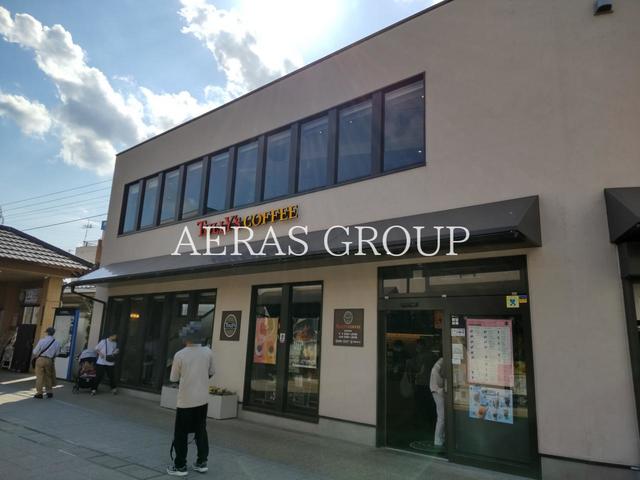 飲食店　タリーズコーヒー 柴又駅前店（飲食店）まで184m