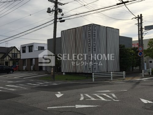 その他　ミラートーク（その他）まで381m