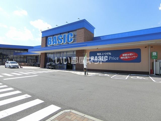 スーパー　ベーシック芸濃店（スーパー）まで457m
