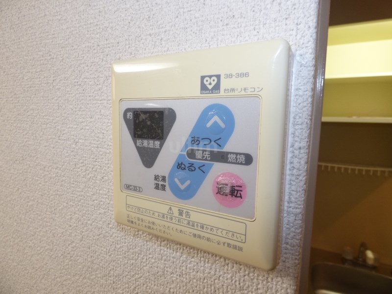 その他設備　別室の画像です、ご参考までに