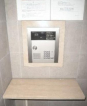 セキュリティ　☆安心安全のセキュリティ☆