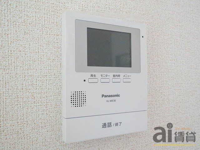 セキュリティ　※同仕様写真です