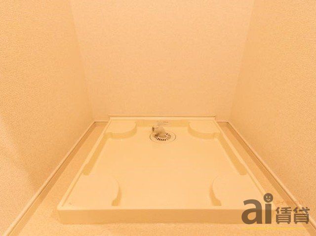 その他設備　※同仕様写真です