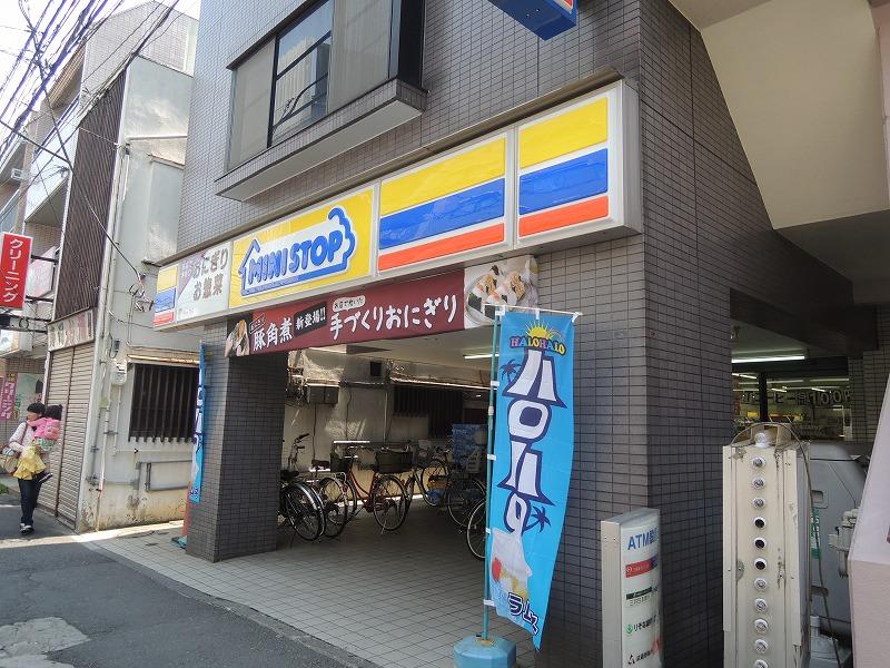 コンビニ　ミニストップ矢向駅前店（コンビニ）まで172m