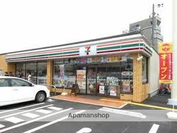 コンビニ　セブンイレブン吹田青葉丘南店（コンビニ）まで1023m