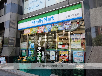 コンビニ　ファミリーマート大塚一丁目店（コンビニ）まで393m