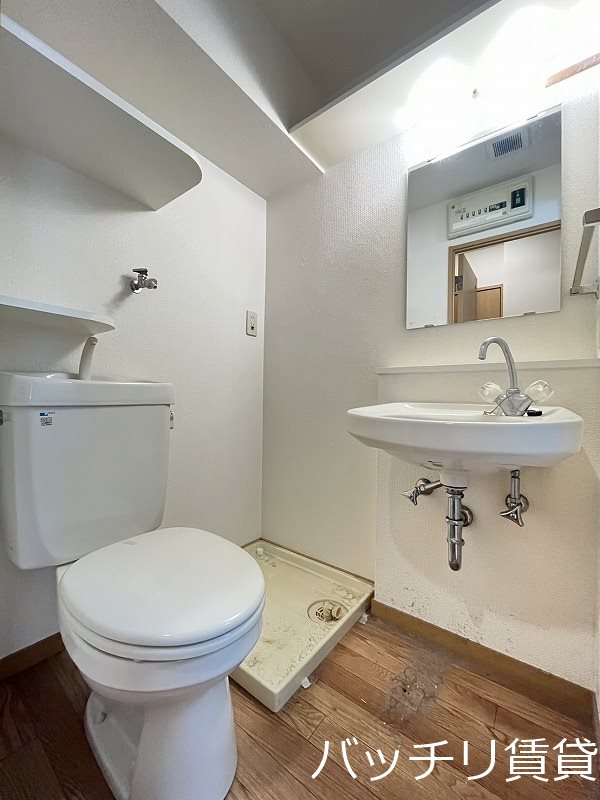 トイレ　別号室タイプの為、現状を優先いたします