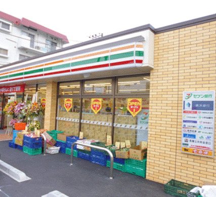 コンビニ　セブンイレブン 藤沢川名1丁目店（コンビニ）まで213m