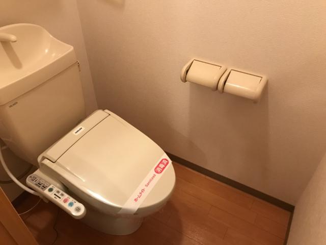 トイレ　シャワー付トイレ