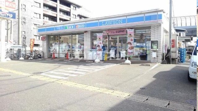 コンビニ　ローソン笹原駅前店（コンビニ）まで550m