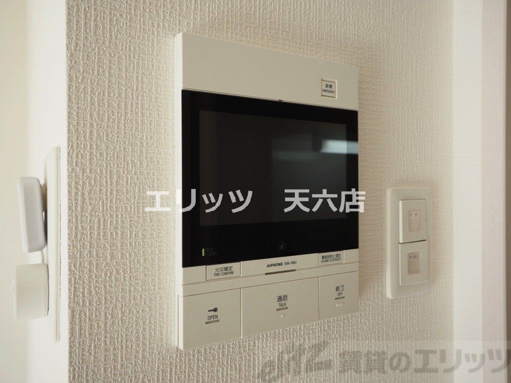 その他設備　下駄箱