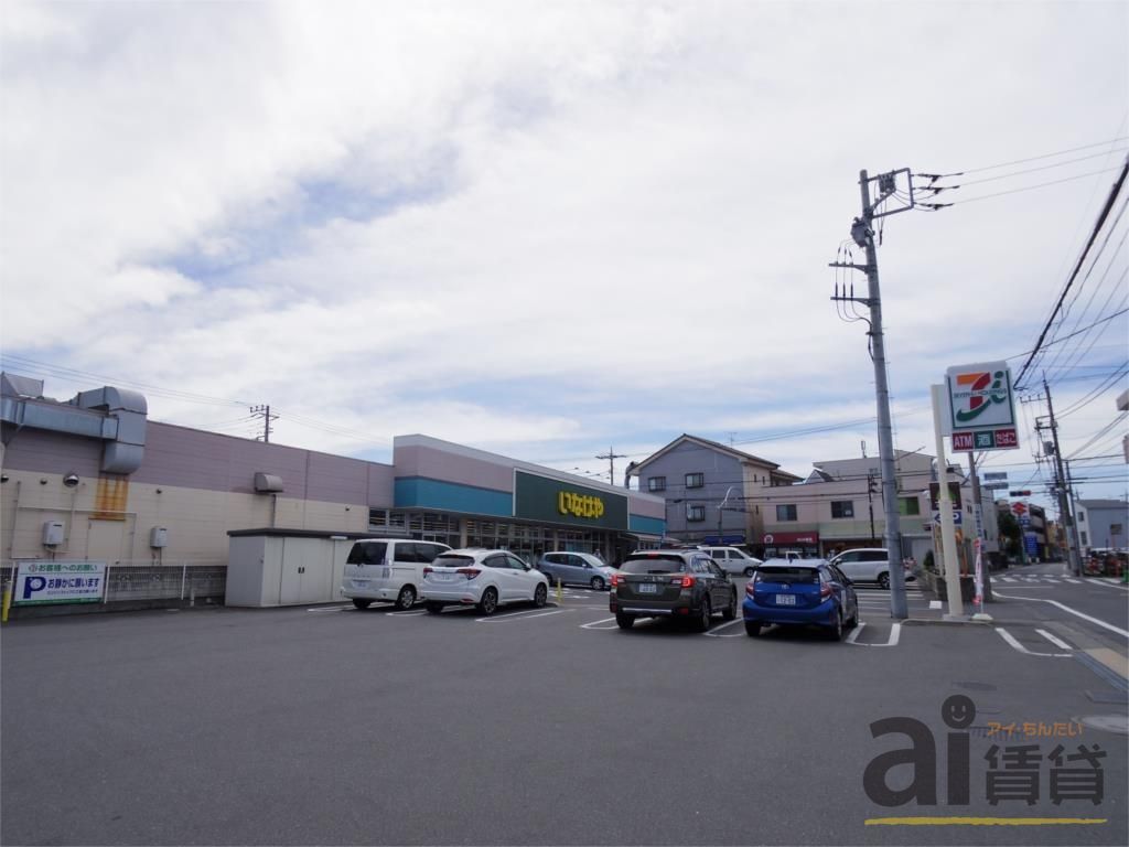 スーパー　いなげやina21 小金井貫井南店（スーパー）まで456m