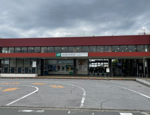 その他　船橋法典（その他）まで1849m