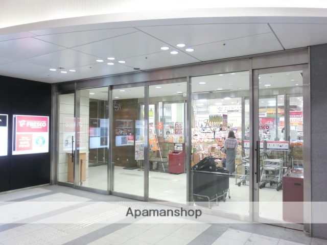 スーパー　フレスコ北浜プラザ店（スーパー）まで561m