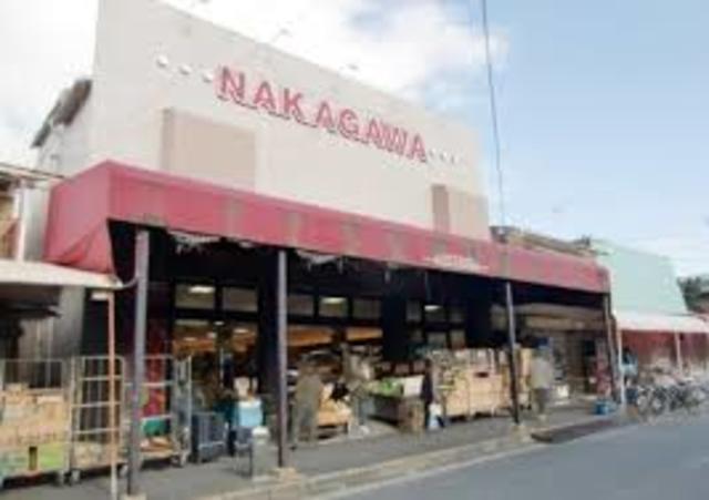 スーパー　スーパーストアナカガワ男山店（スーパー）まで667m