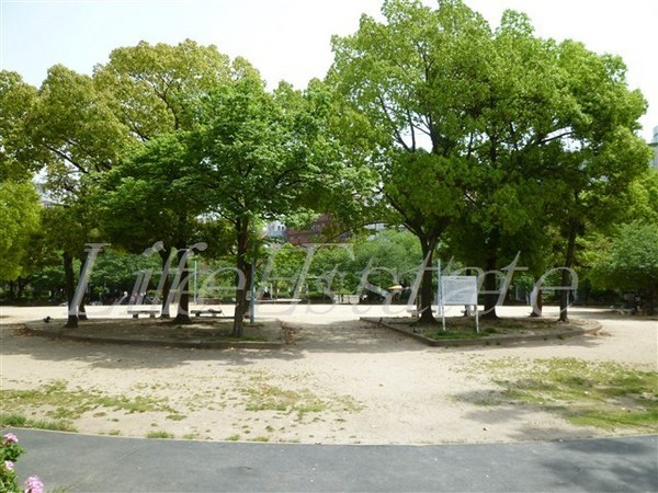 公園　中大江公園（公園）まで369m