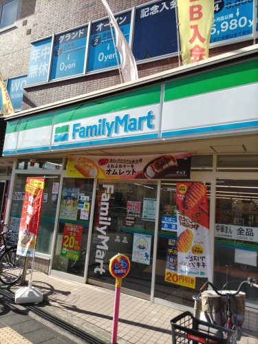 コンビニ　ファミリーマート 花園町店（コンビニ）まで140m