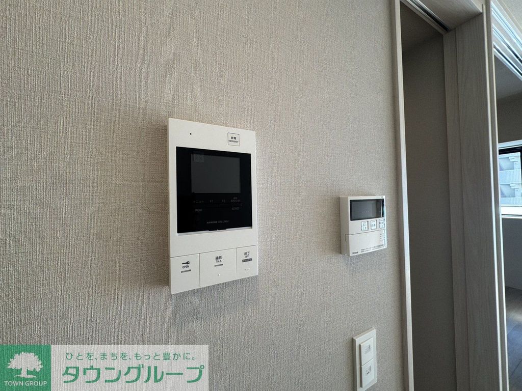 セキュリティ　設備