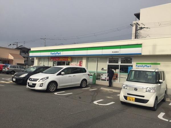 コンビニ　ファミリーマート堺北長尾町店（コンビニ）まで557m