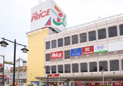 スーパー　ザ・プライス千住店（スーパー）まで355m