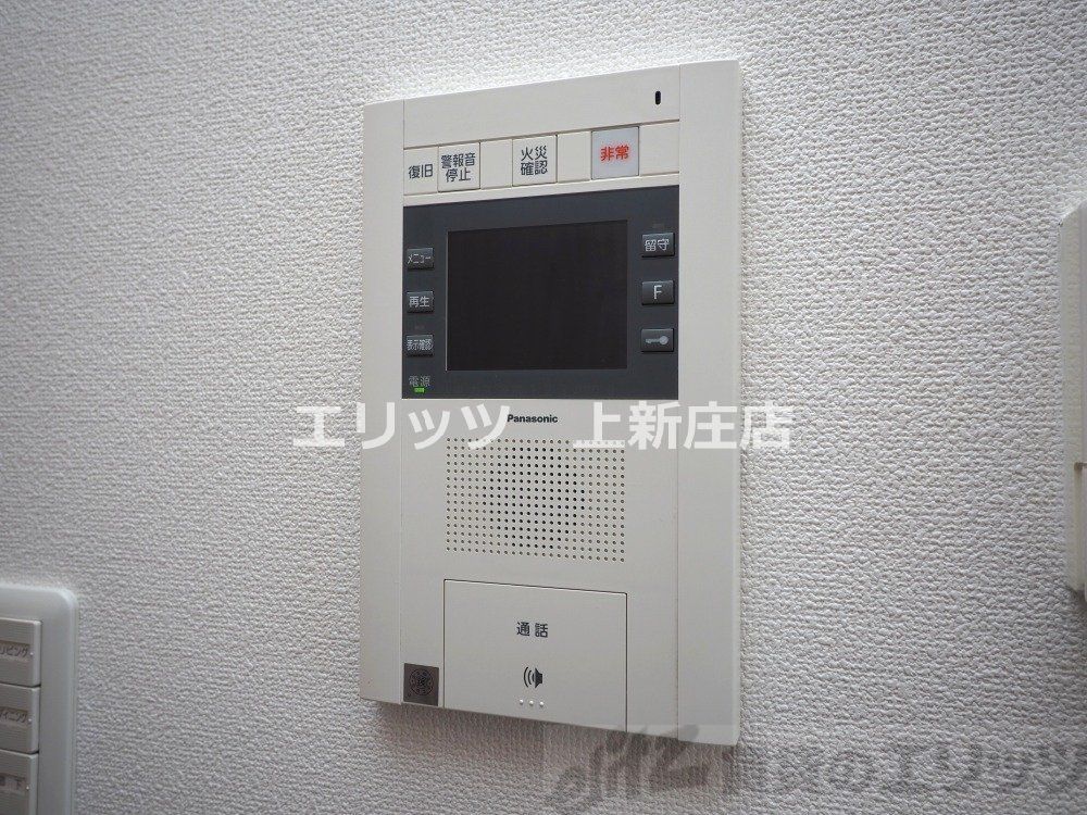 その他設備　下駄箱