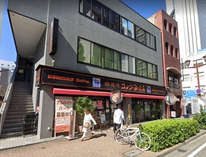 飲食店　コメダ珈琲店栄一丁目店（飲食店）まで250m