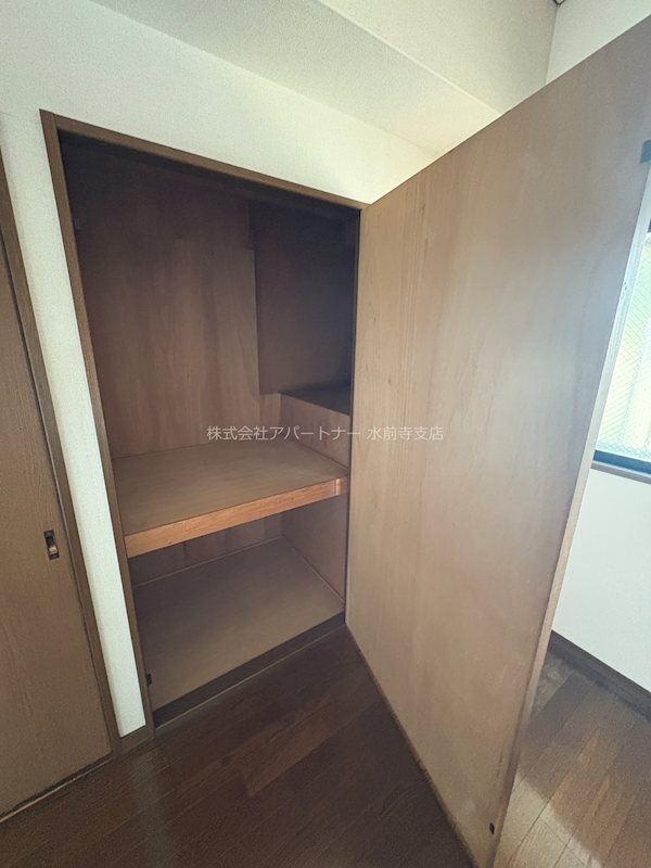 収納　※イメージ