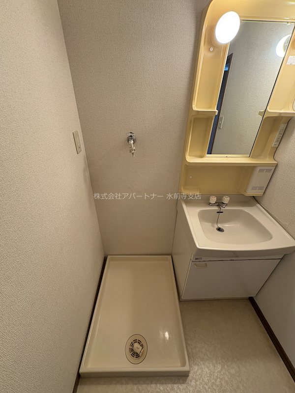 洗面設備　※イメージ