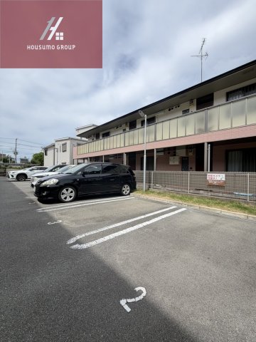 駐車場　駐車場があるので、車を買う予定の方も安心です