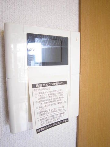 セキュリティ　★オートロックインターホン★