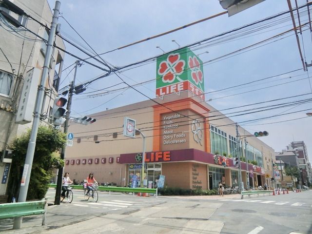 スーパー　ライフ菊川店（スーパー）まで538m