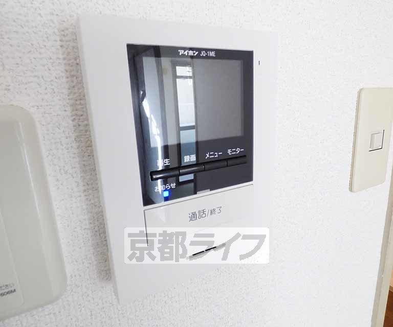 セキュリティ　急な来客にも安心ですね。