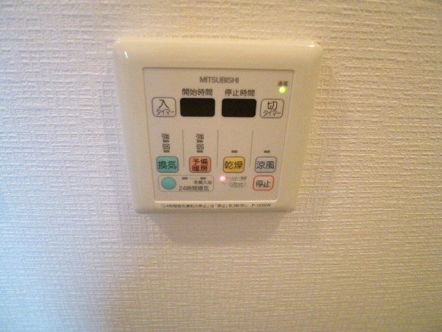 その他設備　浴室乾燥スイッチです。