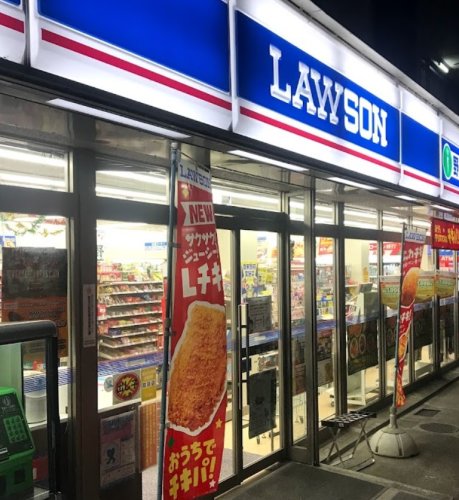 コンビニ　ローソン 下新庄店（コンビニ）まで266m