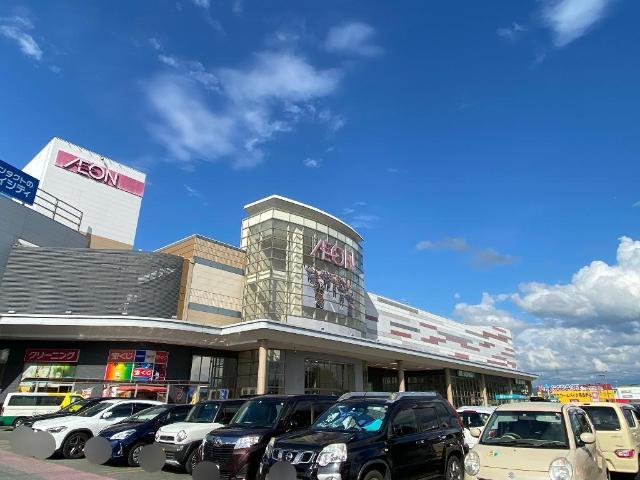 その他　イオンモール盛岡（その他）まで1948m