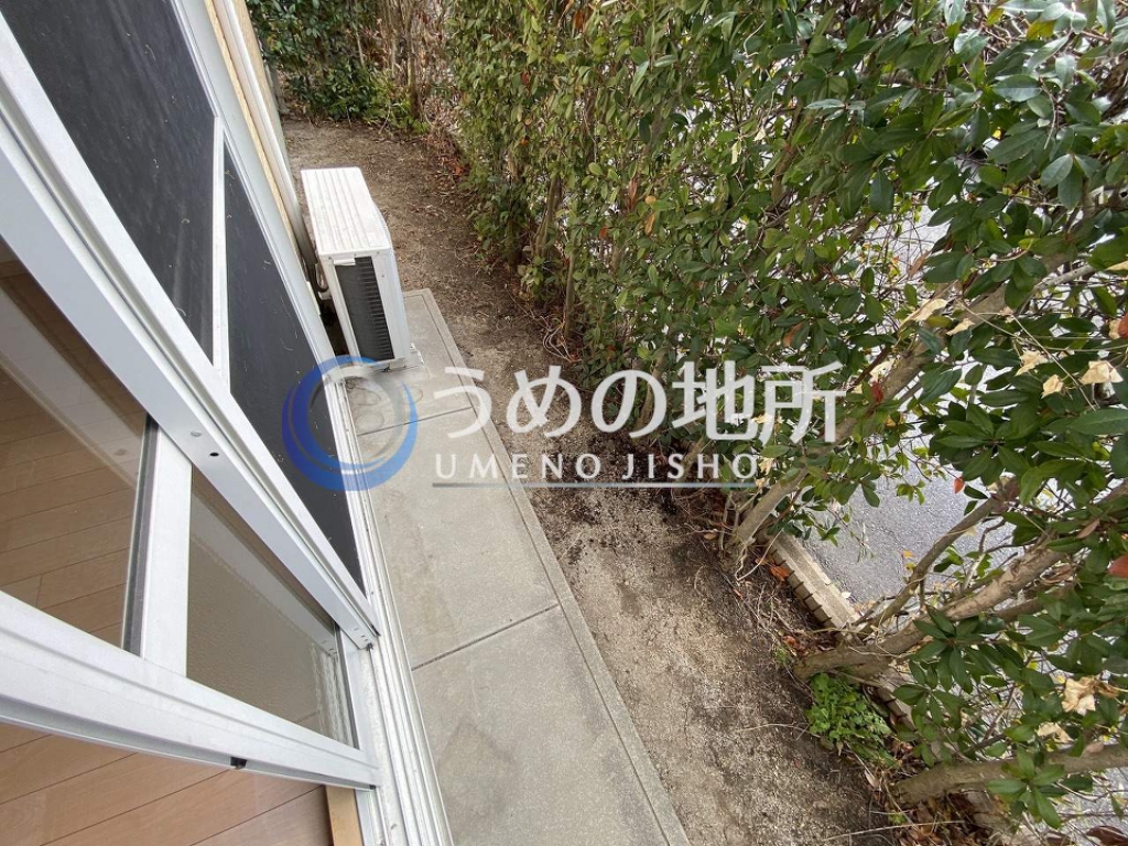 庭　専用庭