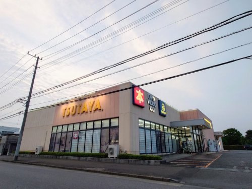 レンタルビデオ　TSUTAYA 神立店（レンタルビデオ）まで2597m