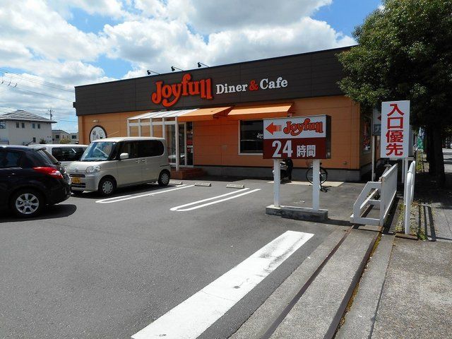 飲食店　ジョイフル　つくば桜店（飲食店）まで550m