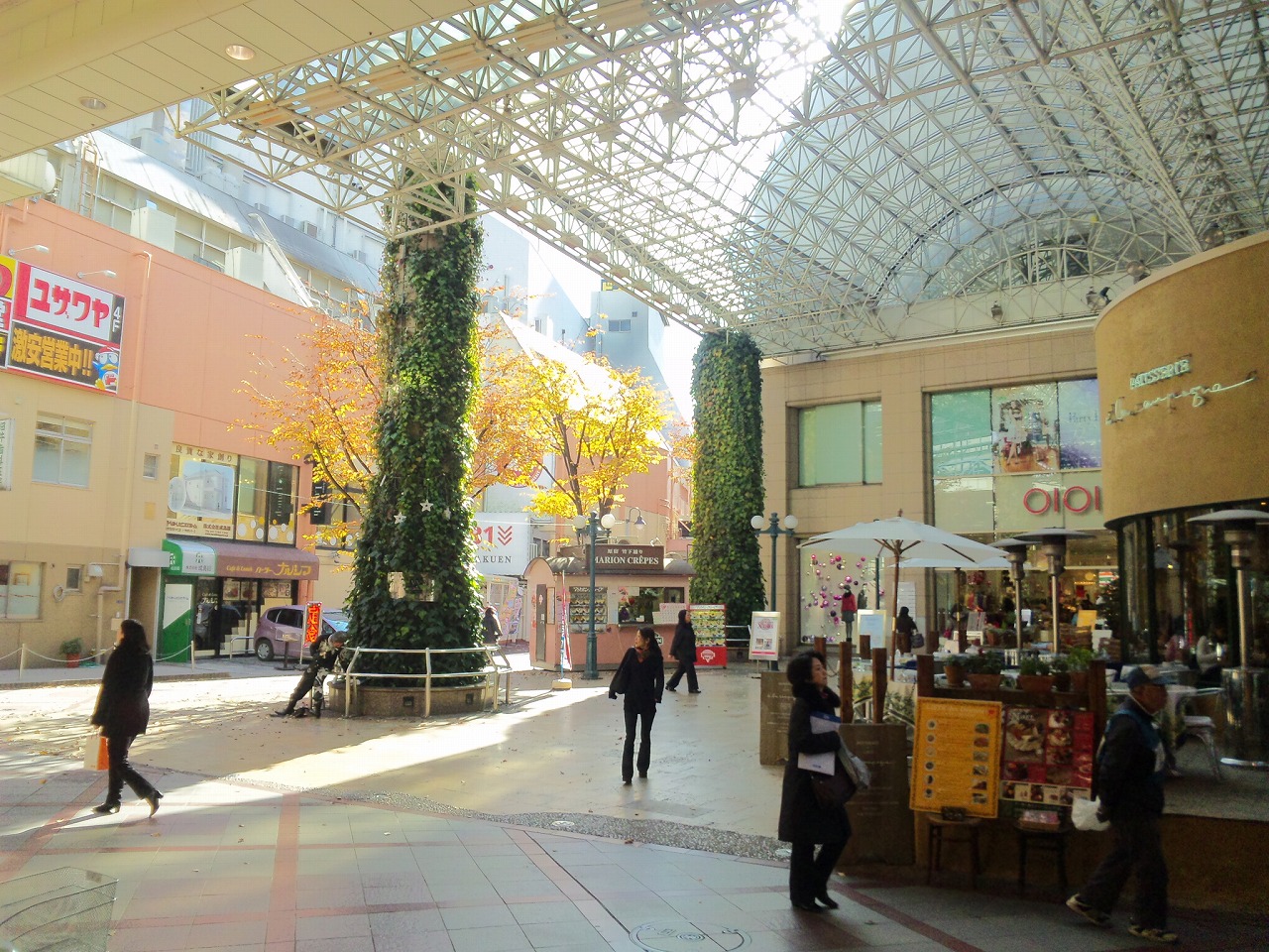 その他　マルイ柏店（その他）まで381m
