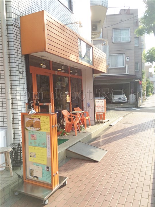 飲食店　創菓工房　ARANCIA（飲食店）まで1811m