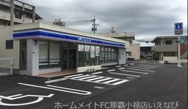 コンビニ　ローソン浦添安波茶店（コンビニ）まで745m
