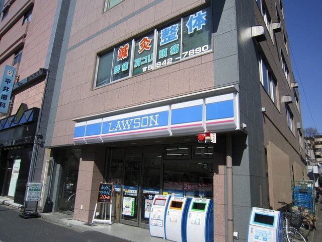 コンビニ　ローソン（コンビニ）まで250m